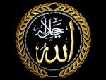Allah jest z tymi, którzy są sprawiedliwi i czynią dobro